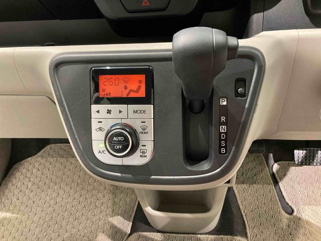 パッソＸ　ＬパッケージＳ（青森県）の中古車