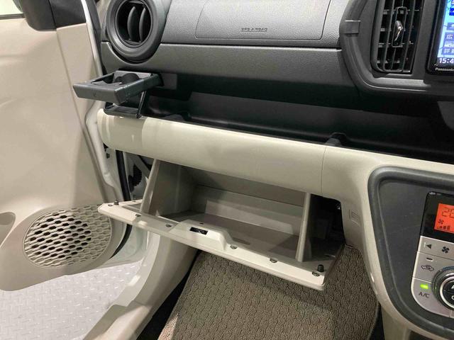 パッソＸ　ＬパッケージＳ（青森県）の中古車