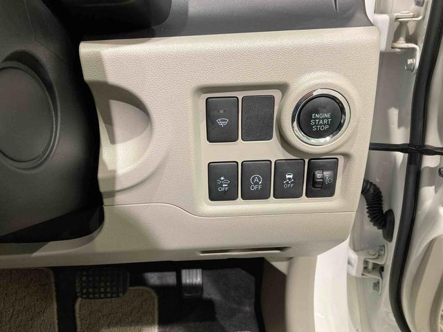 パッソＸ　ＬパッケージＳ（青森県）の中古車