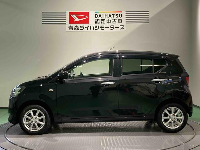 ミライースG リミテッドSAIII(青森県)の中古車