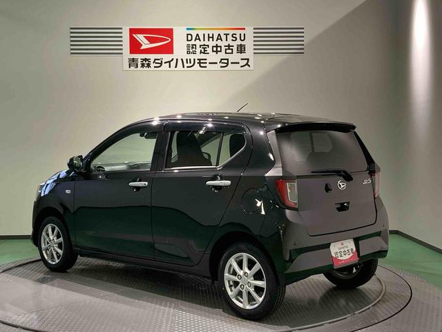 ミライースG リミテッドSAIII(青森県)の中古車