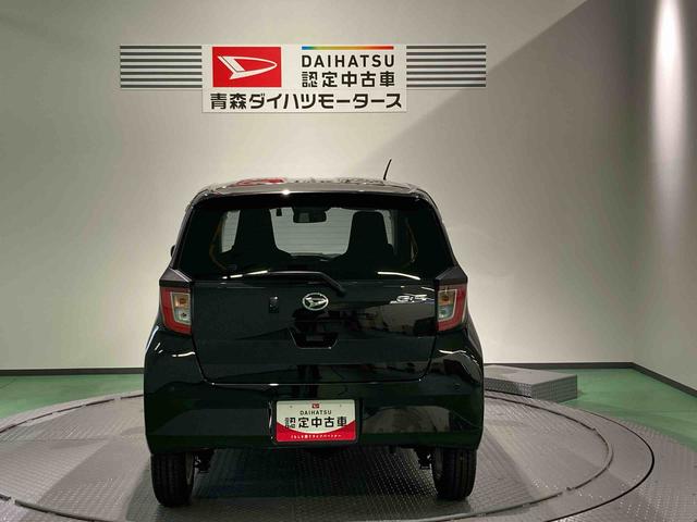 ミライースG リミテッドSAIII(青森県)の中古車