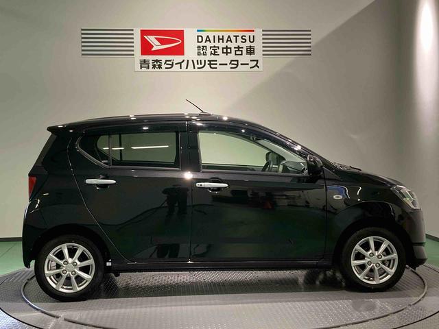 ミライースG リミテッドSAIII(青森県)の中古車