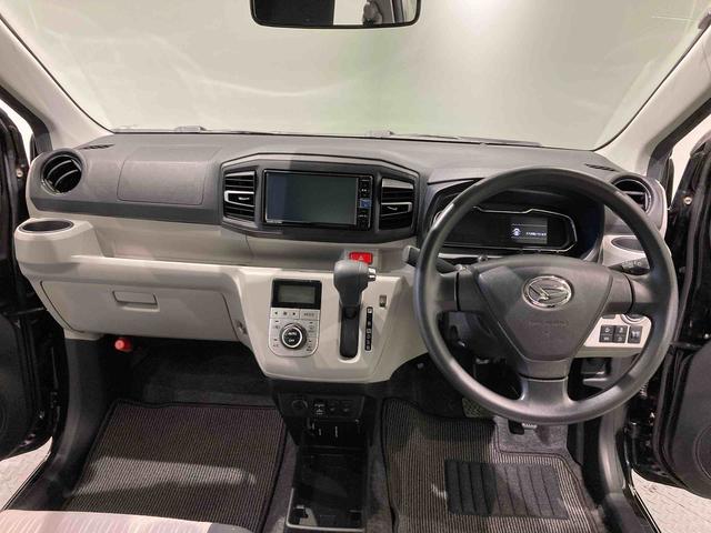 ミライースG リミテッドSAIII(青森県)の中古車
