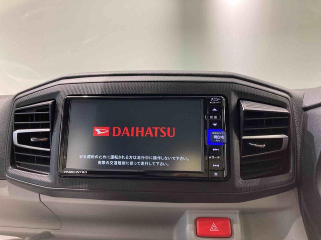 ミライースG リミテッドSAIII(青森県)の中古車