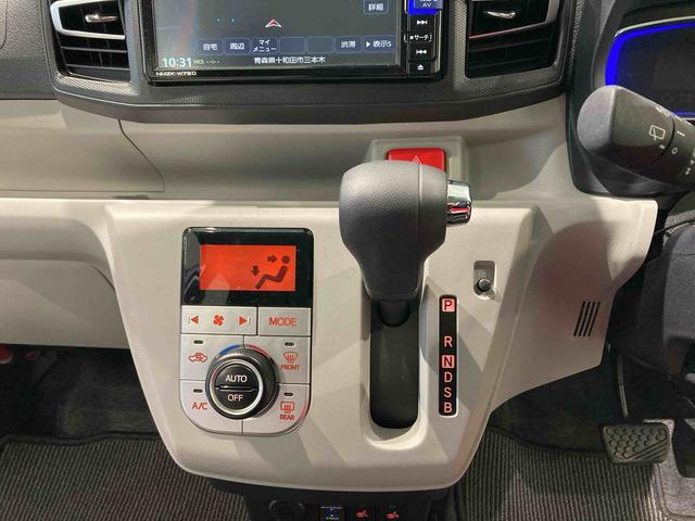 ミライースG リミテッドSAIII(青森県)の中古車