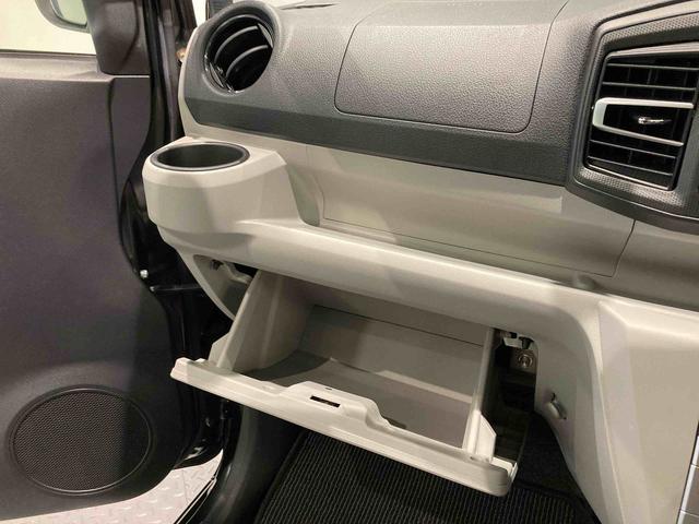 ミライースG リミテッドSAIII(青森県)の中古車