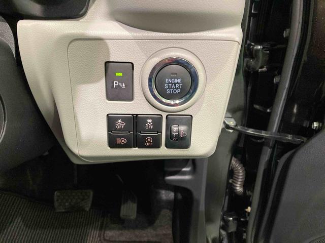ミライースG リミテッドSAIII(青森県)の中古車