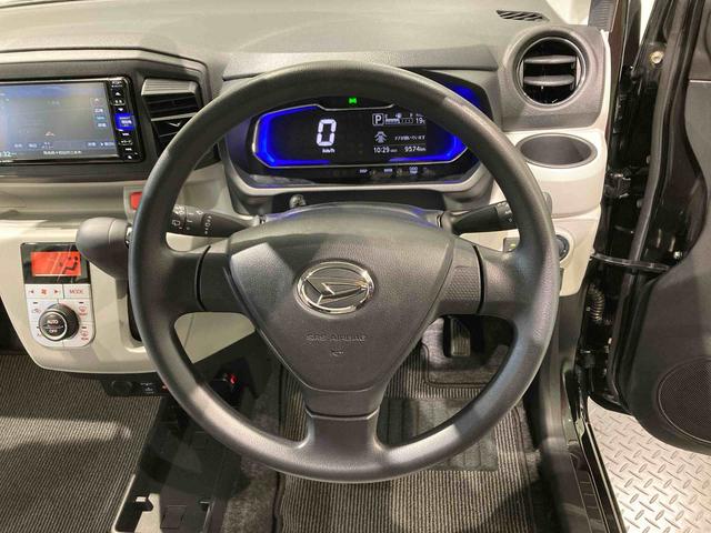 ミライースG リミテッドSAIII(青森県)の中古車