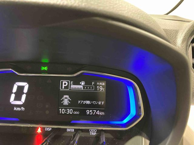 ミライースG リミテッドSAIII(青森県)の中古車