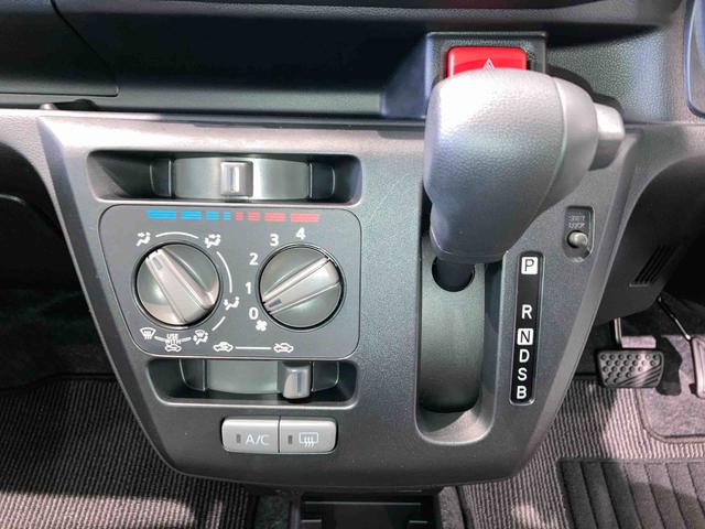 ミライースＬ　ＳＡIII（青森県）の中古車