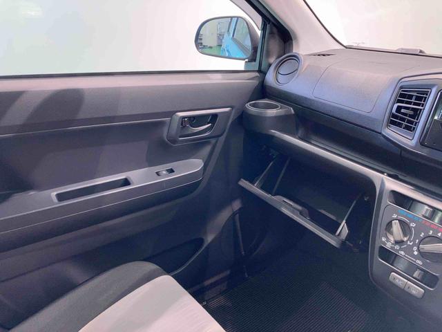 ミライースＬ　ＳＡIII（青森県）の中古車