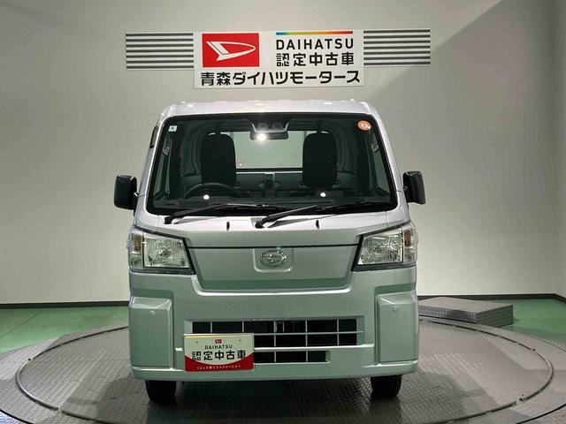 ハイゼットトラックスタンダード 農用スペシャル(青森県)の中古車