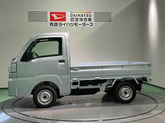 ハイゼットトラックスタンダード 農用スペシャル(青森県)の中古車