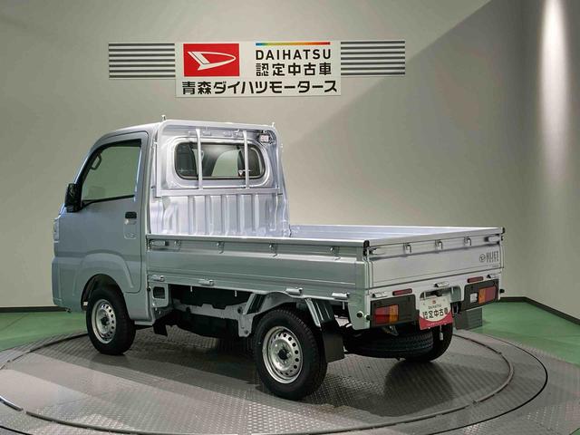 ハイゼットトラックスタンダード 農用スペシャル(青森県)の中古車