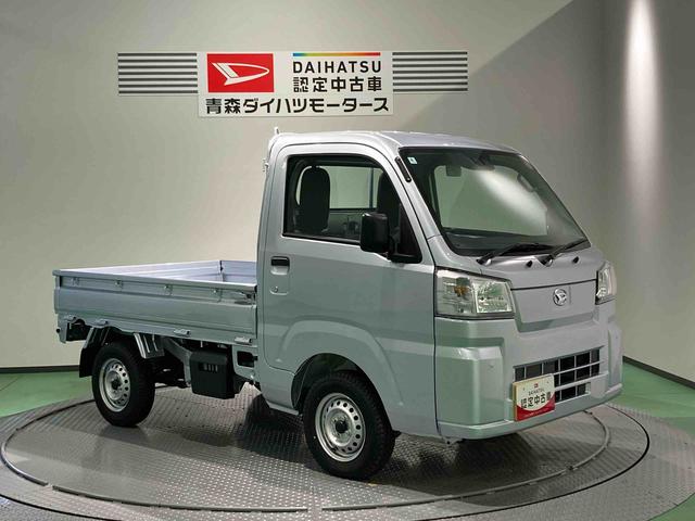 ハイゼットトラックスタンダード 農用スペシャル(青森県)の中古車