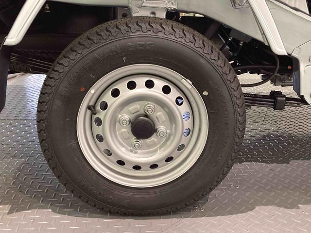 ハイゼットトラックスタンダード 農用スペシャル(青森県)の中古車