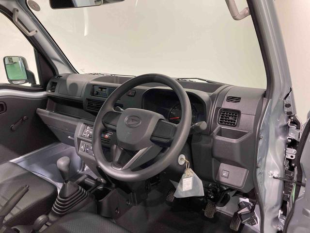 ハイゼットトラックスタンダード 農用スペシャル(青森県)の中古車