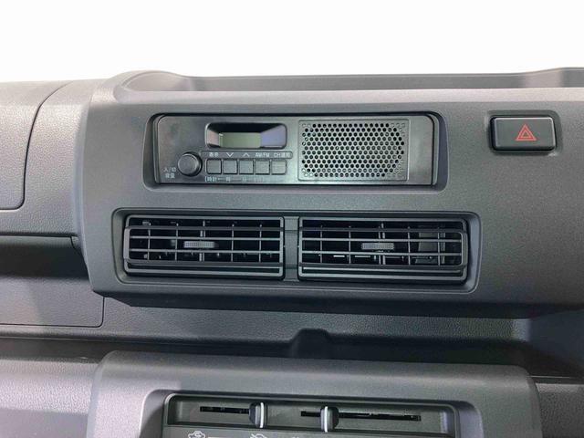 ハイゼットトラックスタンダード 農用スペシャル(青森県)の中古車