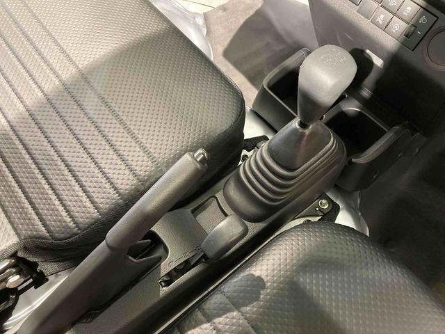 ハイゼットトラックスタンダード 農用スペシャル(青森県)の中古車