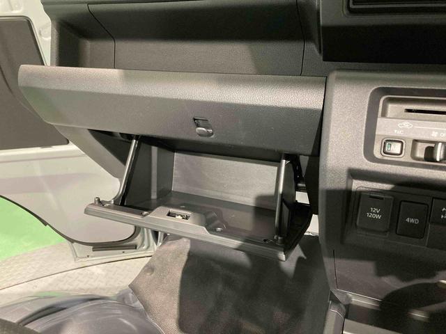 ハイゼットトラックスタンダード 農用スペシャル(青森県)の中古車