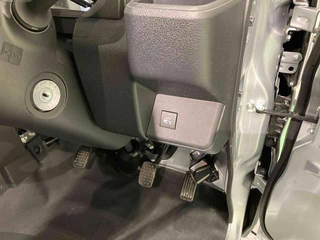 ハイゼットトラックスタンダード 農用スペシャル(青森県)の中古車