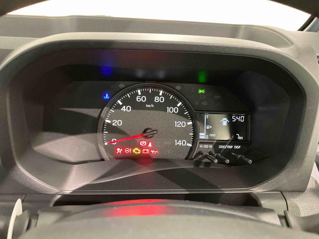 ハイゼットトラックスタンダード 農用スペシャル(青森県)の中古車