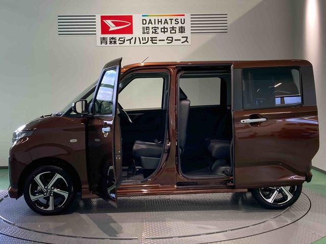 ムーヴRS(青森県)の中古車