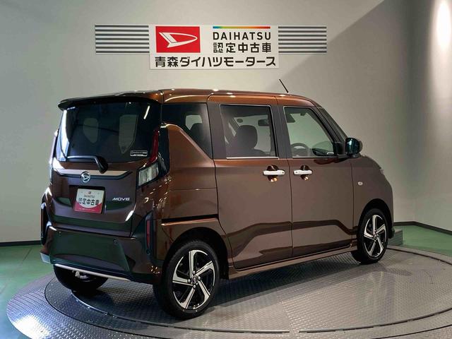 ムーヴRS(青森県)の中古車