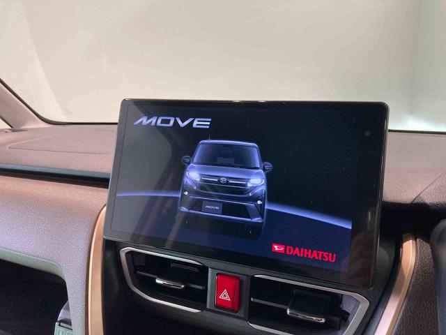 ムーヴRS(青森県)の中古車