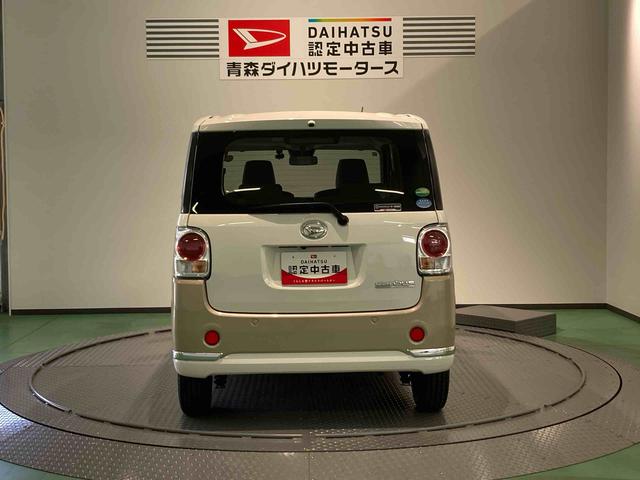 ムーヴキャンバスＧメイクアップリミテッド　ＳＡIII（青森県）の中古車