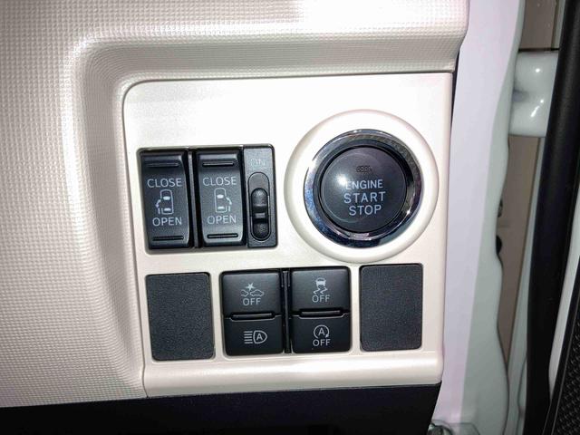 ムーヴキャンバスＧメイクアップリミテッド　ＳＡIII（青森県）の中古車