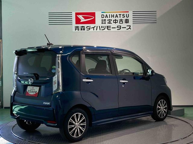 ムーヴカスタム　ＸリミテッドII　ＳＡIII（青森県）の中古車