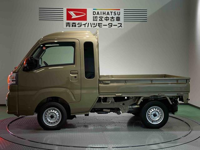 ハイゼットトラックジャンボエクストラ(青森県)の中古車