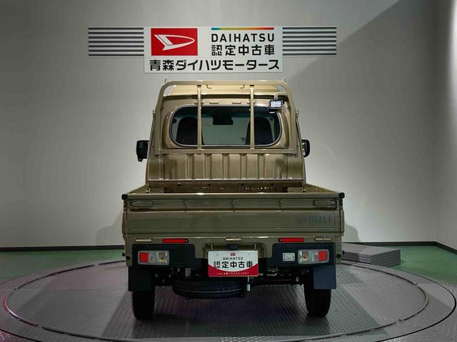 ハイゼットトラックジャンボエクストラ(青森県)の中古車