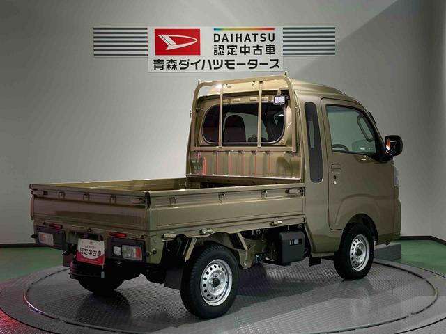 ハイゼットトラックジャンボエクストラ(青森県)の中古車