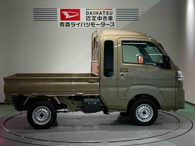 ハイゼットトラックジャンボエクストラ(青森県)の中古車