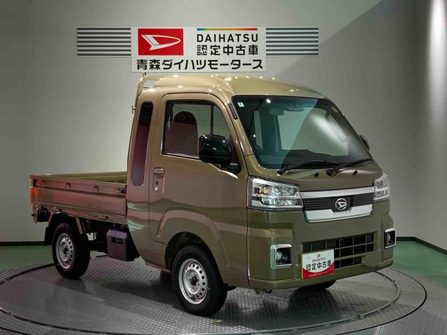 ハイゼットトラックジャンボエクストラ(青森県)の中古車