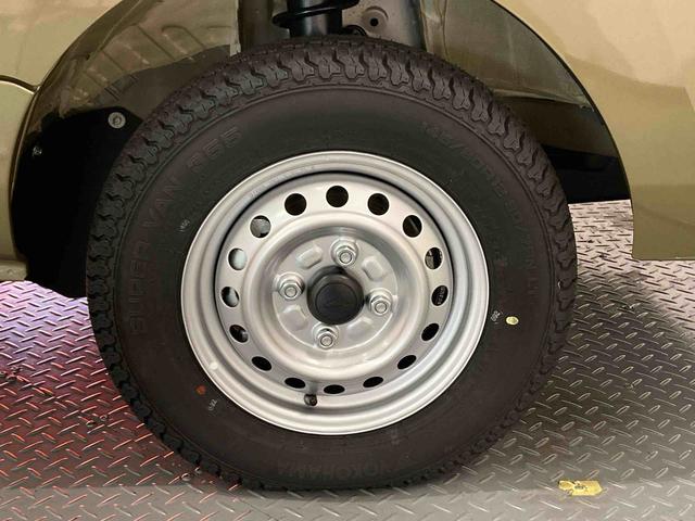 ハイゼットトラックジャンボエクストラ(青森県)の中古車