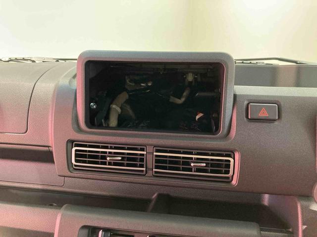 ハイゼットトラックジャンボエクストラ(青森県)の中古車