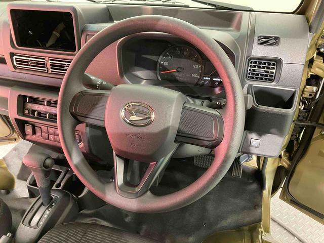 ハイゼットトラックジャンボエクストラ(青森県)の中古車