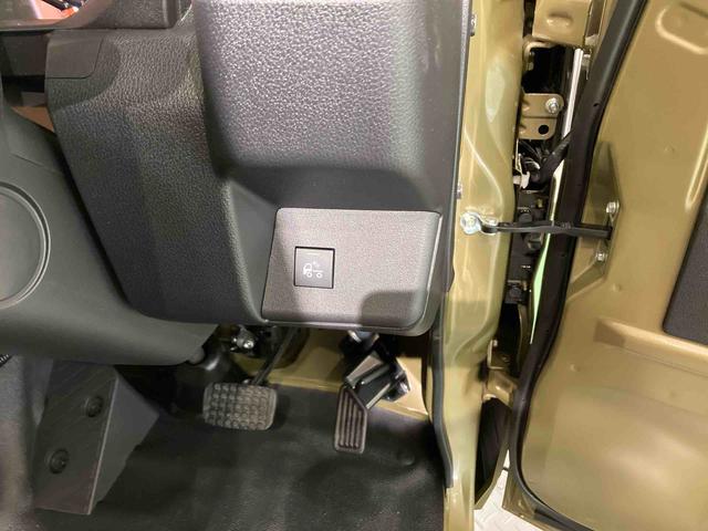 ハイゼットトラックジャンボエクストラ(青森県)の中古車