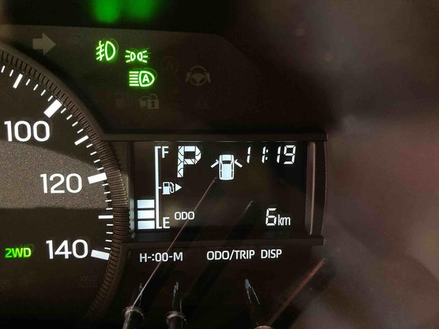 ハイゼットトラックジャンボエクストラ(青森県)の中古車