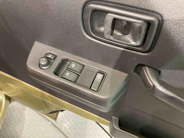 ハイゼットトラックジャンボエクストラ(青森県)の中古車