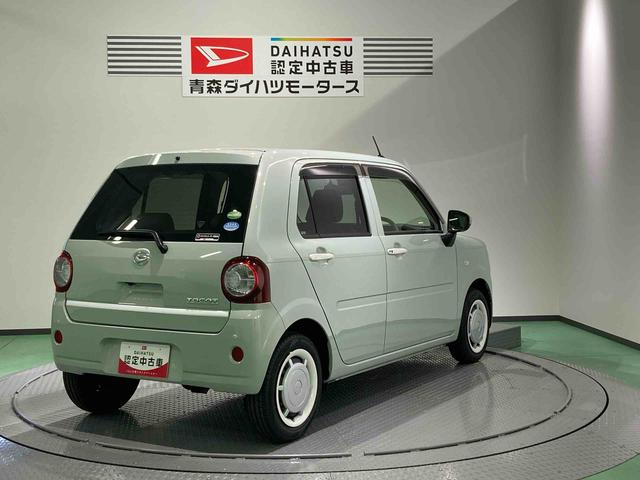 ミラトコットＧ　ＳＡIII（青森県）の中古車