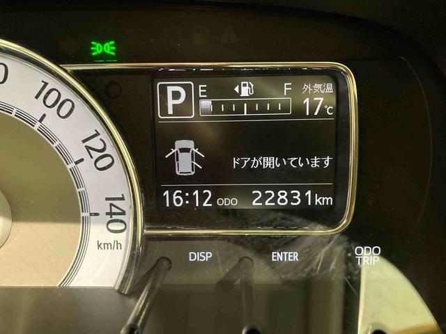 ミラトコットＧ　ＳＡIII（青森県）の中古車