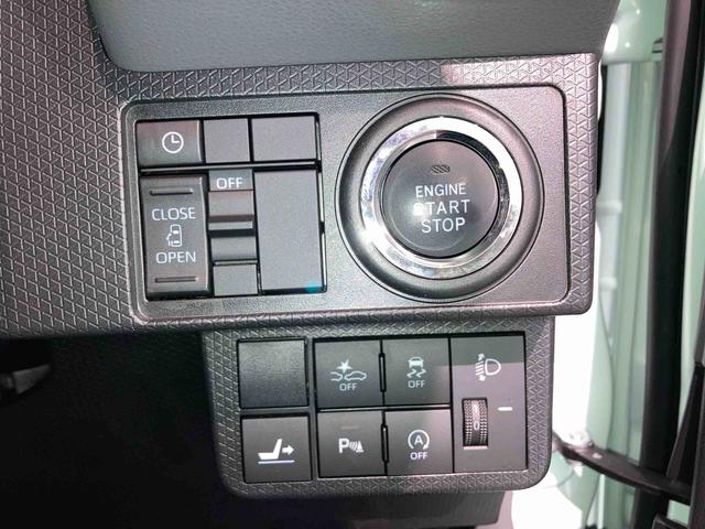 タントＸセレクション（青森県）の中古車