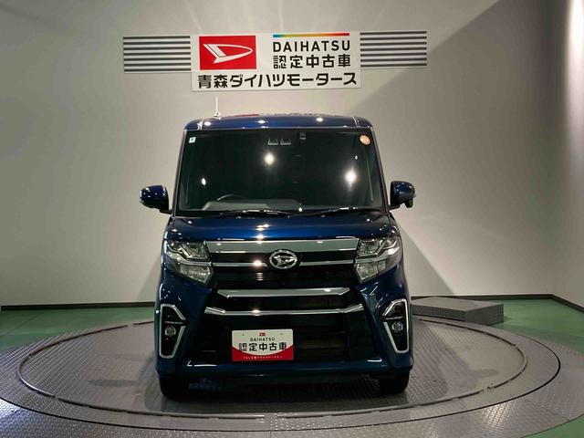 タントカスタムXスタイルセレクション(青森県)の中古車