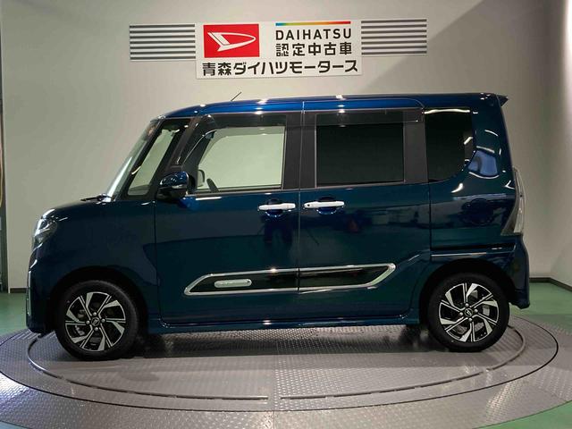 タントカスタムXスタイルセレクション(青森県)の中古車