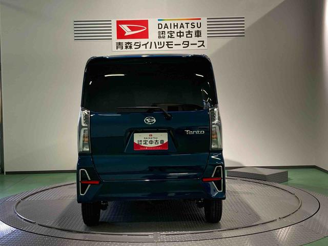 タントカスタムXスタイルセレクション(青森県)の中古車